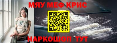 дмт Кумертау