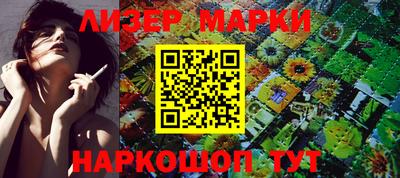 дмт Кумертау