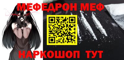 дмт Кумертау