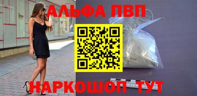 дмт Кумертау