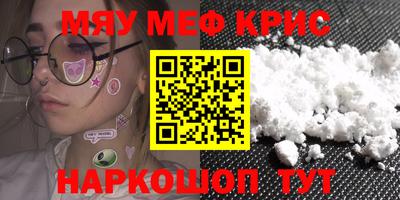 метадон Кулебаки