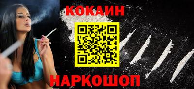 дмт Кумертау