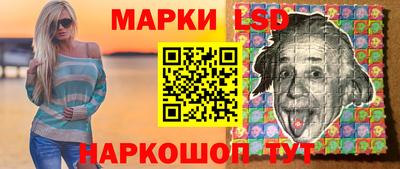 дмт Кумертау