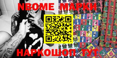 дмт Кумертау