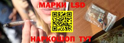 мяу мяу кристалл Кунгур