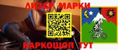 дмт Кумертау