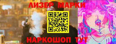 мяу мяу кристалл Кунгур