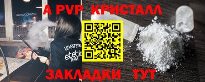 дмт Кумертау
