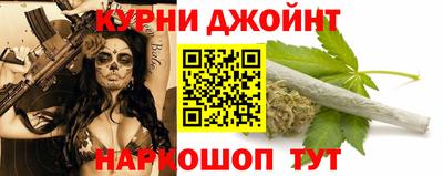 метадон Кулебаки