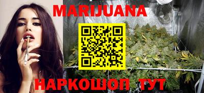метадон Кулебаки