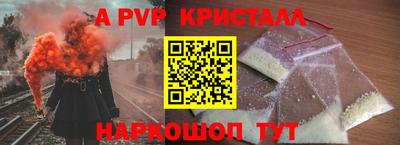 метадон Кулебаки