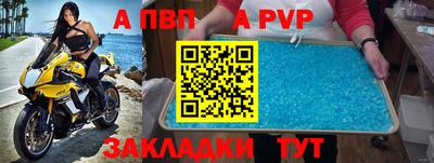 метадон Кулебаки