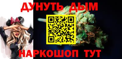 мяу мяу кристалл Кунгур