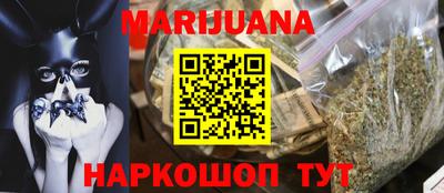 мяу мяу кристалл Кунгур