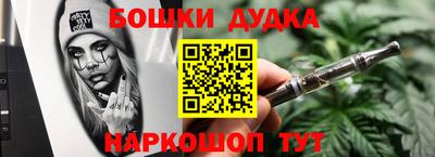 метадон Кулебаки