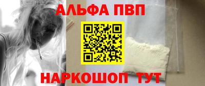 метадон Кулебаки