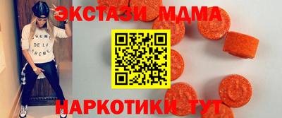 дмт Кумертау