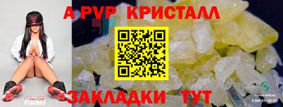 дмт Кумертау