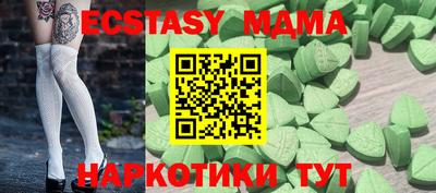 дмт Кумертау