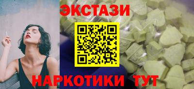 метадон Кулебаки