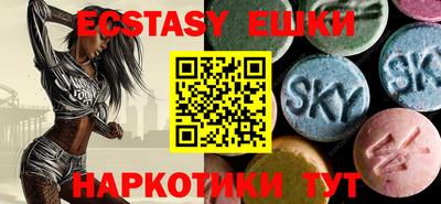 метадон Кулебаки