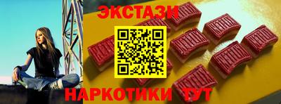 метадон Кулебаки