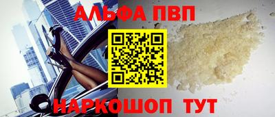 дмт Кумертау