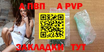 дмт Кумертау