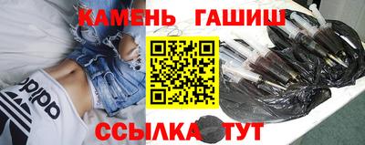 метадон Кулебаки