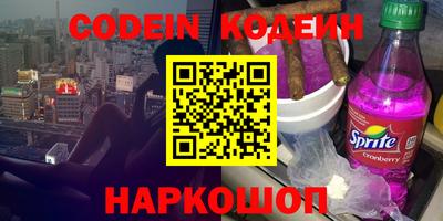 метадон Кулебаки