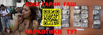 метадон Кулебаки
