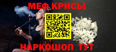 метадон Кулебаки
