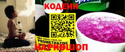 дмт Кумертау