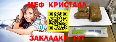 дмт Кумертау