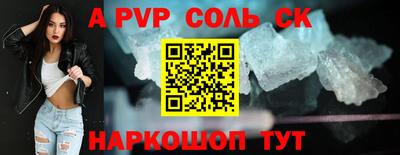 метадон Кулебаки
